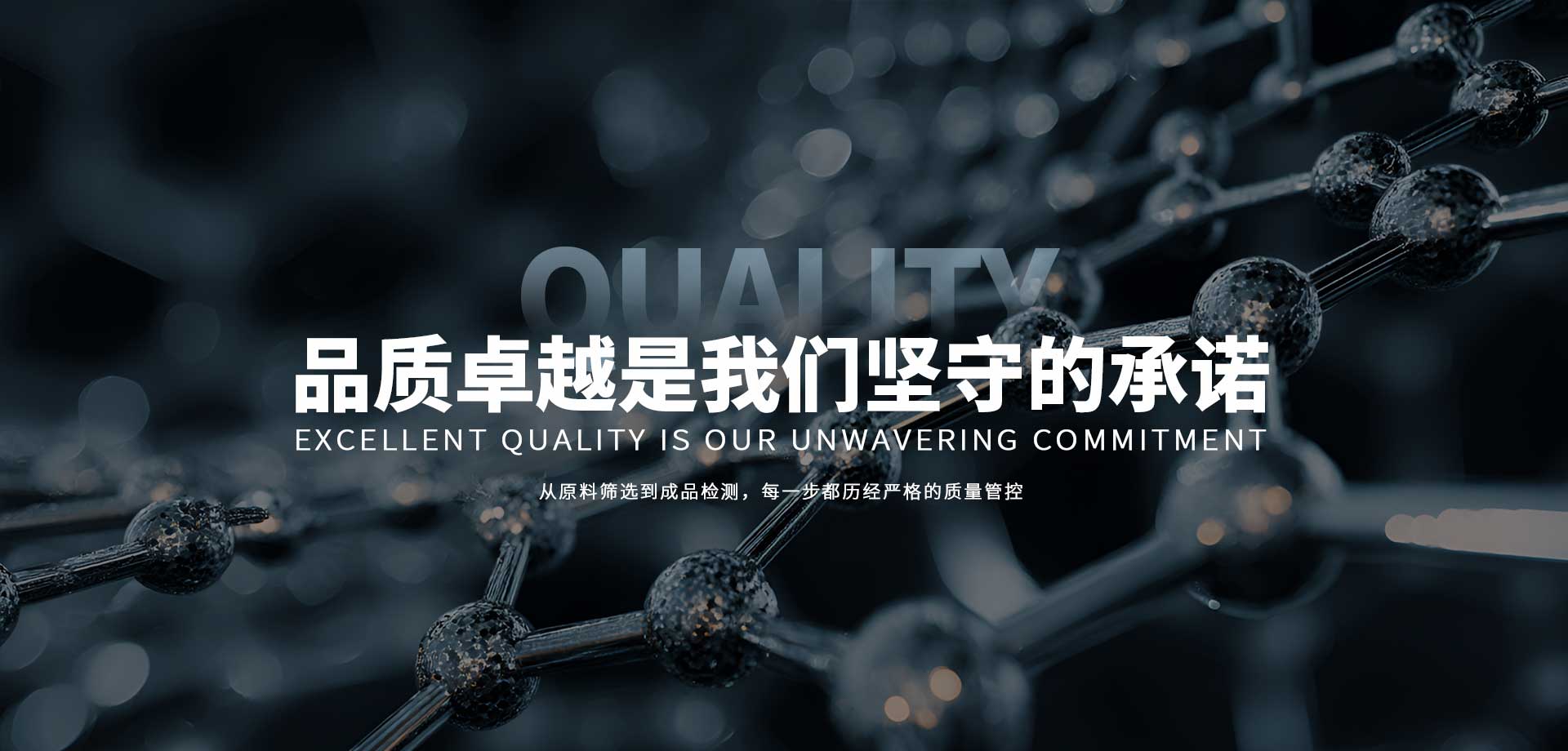 錦州市金屬材料研究所